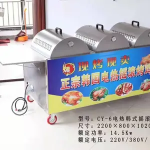 �ɶ�����¯ �¶�������¯��ת ľ̿ȼ������¯