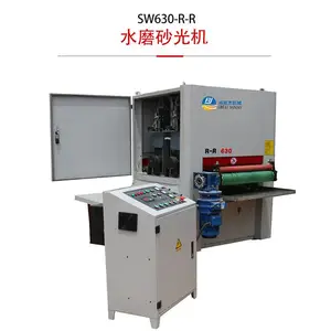 ���ϰ�Ĳ�����ά���ĥɰ�⴦��-630��˫ɰ��ˮĥɰ���