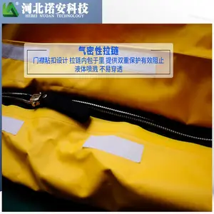 ŵ��ȫ������ͷ�����RFH02-ND ������ ȫ�ܷ����ͷ����� ��ѧ������