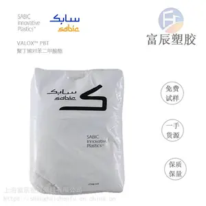 ԭ����Ӧ ɳ����������PBT 4521 ��������֬