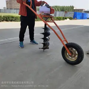 葡萄园水泥立柱挖坑机 桃树手提追肥打眼机 宏晨坡地植树打洞机