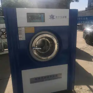 �ʼ�ʥѩ��ϴ��ȫ���豸Ʒ�ƶ��ָ�ϴ���۸�