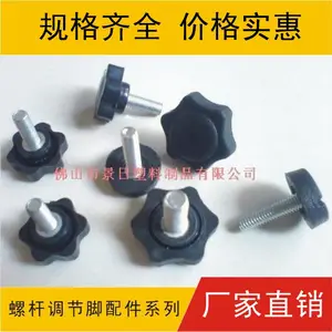 ��Ӧ�����ŵ� ���ڽ� ƽ��� ���ǵ׽� �̶��� �ߵ׿ɵ�