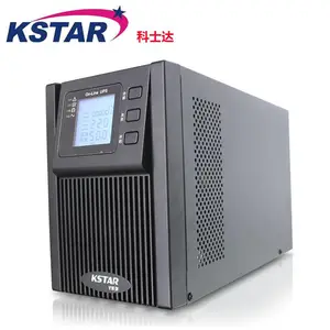 UPS��ʿ��UPS��Դ10KVA����ʽ��������豸���õ�Դ