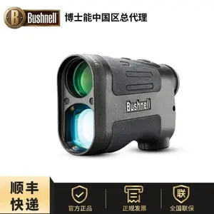 ����BUSHNELL��ʿ�ܼ�������LP1700SBL �߾��ȵ���