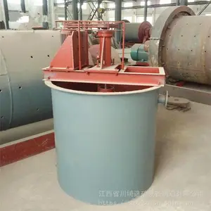 ���ҹ�Ӧ��ɽѡ���е�豸 �ཬ����豸���ý���Ͱ
