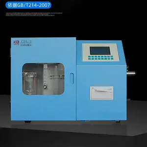 科达ZDL-9自动定硫仪煤炭实验室优选设备
