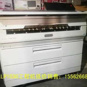 ����LP1030���¹��̸�ӡ��