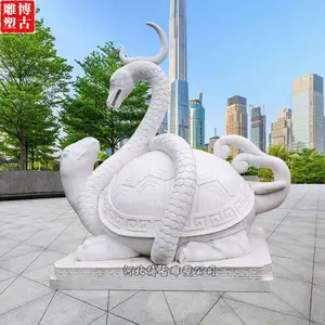 汉白玉石雕玄乌龟武四象神兽青龙白虎朱雀玄武 石雕乌龟