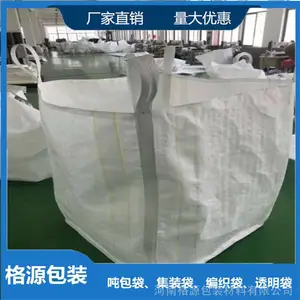 ��ͨ����ִ� �ִ�***�� һ��ʹ�ü�װ���ִ�