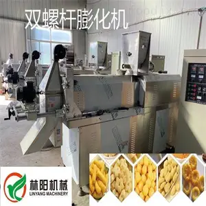 林阳-LY65双螺杆膨化机