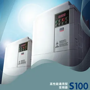 LS产电通用型37KW变频器S100系列LSLV0370S100-4CONDS