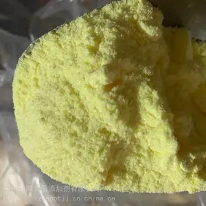 ʳƷ�� ������ Ӫ��ǿ���� ֣����˳ ����*** �����ֻ�