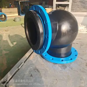 供应成都不锈钢法兰橡胶弯头DN125PN1.6 90度耐油橡胶弯头