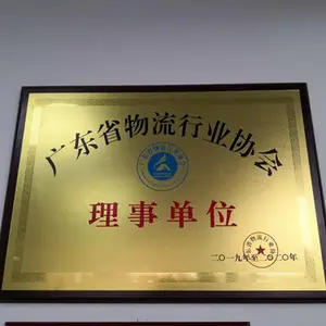 �������ݼ��˵���������������ר�� �㽭�����˫�嵽��һվʽ����