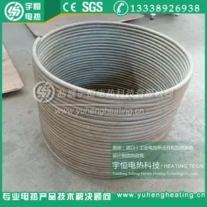 管式炉首钢HRE电炉丝 扩散炉半导体大外径电热丝 1400℃首钢HYZ电加热丝