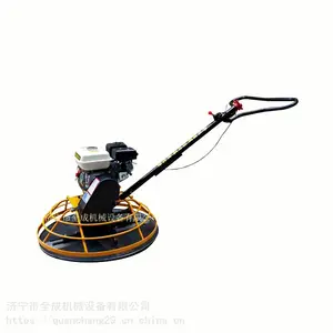 全成1个圆盘混凝土抹光机 手扶式水泥抹光机价格