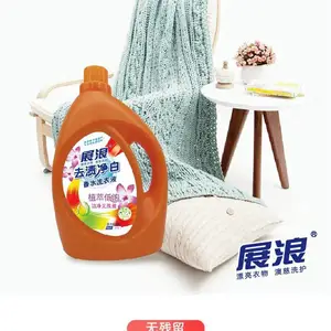 澳慈批发展浪2kg去渍净白深层清洁护手洗衣液低泡薰衣草洗衣液