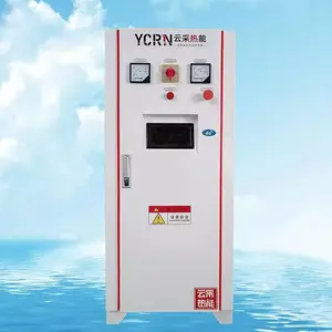 内蒙1吨2吨3吨4吨卧式电热水锅炉 全自动电热水锅炉 电加热锅炉