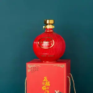 �������κ�����մɾ�ƿ1��2��3��5��װ�ܷ�վ�̳�Ӵ���װ����