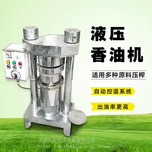 �๦��֥�����ͻ�Һѹե�ͻ�ȫ�Զ����ѻ���ѹե����Ƥ����ѹ�ͻ�