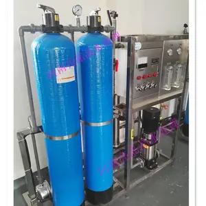 ���ҳ���0.5�ֵ�������͸�豸 ��ҵ��ˮ�� ��ҵ��ˮ�豸
