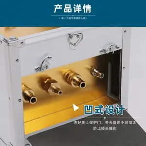 管道夫68款水管清洗机,地暖家电多功能清洗一体机,高周波脉冲清洗设备