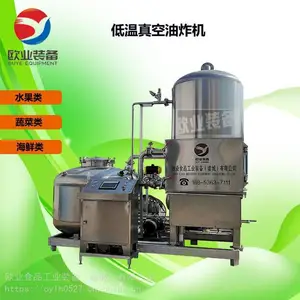 �������ߴ�Ƭ�ӹ��豸 ��ˮ����һ����� ��Ϲ��߼ӹ��豸