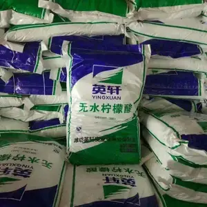 山东英轩无水柠檬酸食品级酸度调节剂