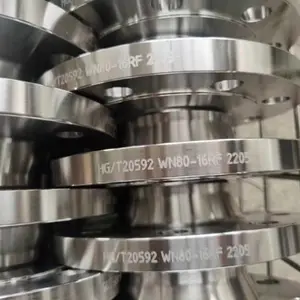 2205双相钢法兰盘不锈钢法兰锻造法兰片高压对焊法兰锻打国标法兰