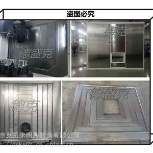 日本大隈MA600HII机床护罩 壁式联动导轨防护钣金