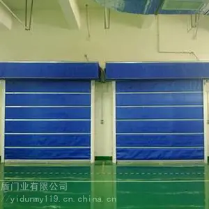 定制上海市宝山区无机布防火卷帘门 大型商场防火卷帘门安装批发 上海逸盾超大防火门