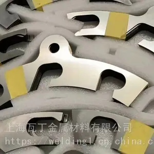 ���Բ���ֵ�Ƭ U�ε�Ȧ E�ε�Ƭ ����Ƭ�ӹ� �����ε�Ƭ�ӹ�