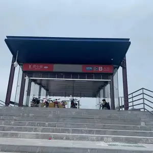 广州滘心站出口入口欧陆2.5厚铝单板 地铁站氟碳铝板装饰
