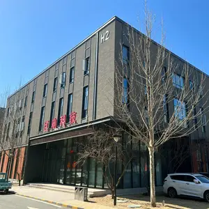 廊坊巨鼎科技有限公司