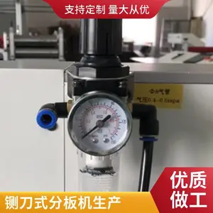 �����ڴ� ͭ������·��������ա���ְ�� Ʒ�������ɶ���