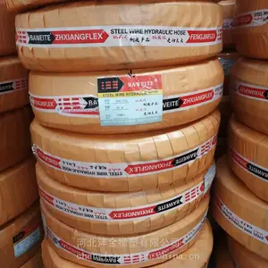 BAWEITE��ѹ�͹� DN10-2�㹤��Һѹ��е�豸�͹� ѹ��55MPa