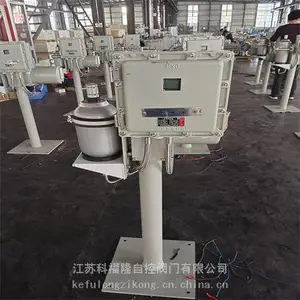 科福隆 KFLZ30000智能电液动阀门 调节阀电动执行机构