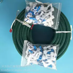 �ظ�ʽʩ����ע���� ȫ�����ά��ע����