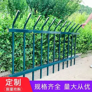 锌钢草坪护栏户外绿化带隔离栏围栏栅栏市政隔离