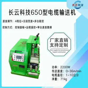 ������500/600/CY-8�� �����շŻ� ����ֱ��������