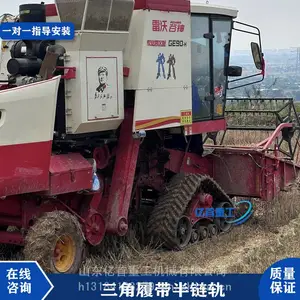 ����ʽ��������֮·�����̻�е����ϵͳ����·��