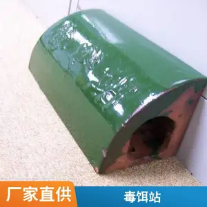 ���󶴳��� �մɶ����� ����վ �������� ѧУ ҽԺ���� ����