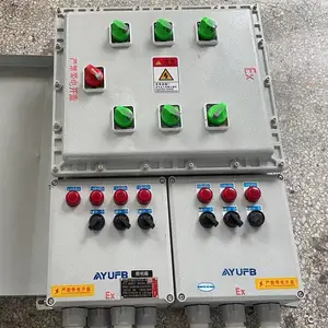 防爆动力检修箱全部塑壳断路器,带漏电保护总开125A 3个40A 3个25A