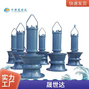 �������ҵ�������ͺ�_Ǳˮ�������ͺ�500QHB-50-90kw