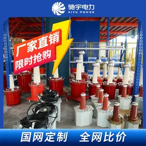 ��Ե�����豸 ��Ե�������� ��Ե����װ�� ��Ե��������