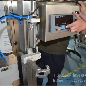 ׿��ӦͿ�Ϲ�װ�� װ�β��� ��ˮ �����װ�� ֧�ֶ��� ��ϴ����