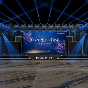 ����������ʽǩԼ��ʽ������ʽ��Ļ��ʽ������ʽ�ƻ����