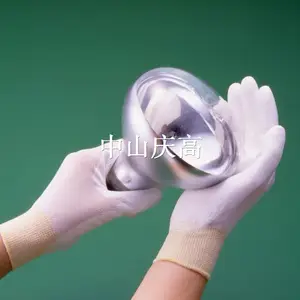showa B0500精密作业涂层手套手掌涂层手套无尘手套洁净室手套防滑手套
