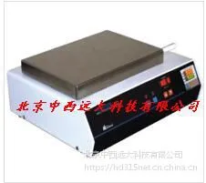 多用恒温箱(数字显示) 型号:CN61M/MH-2800A库号:M197403